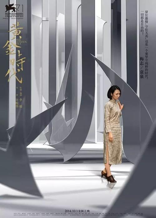 哪里可以制作日本名寄市立大學学位证